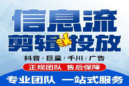 百度竞价广告创意设计：成功案例解析及启示