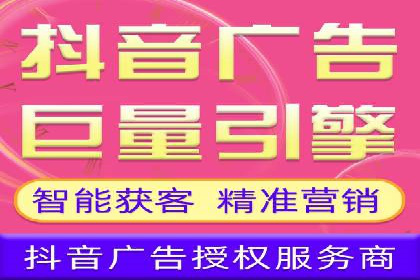 百度推广开户技巧揭秘：如何降低广告成本